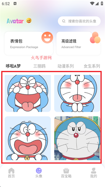 ʺֽapp