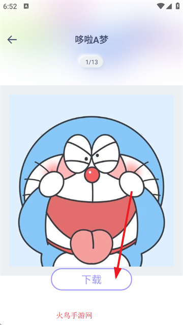 ʺֽapp