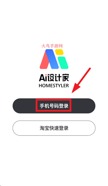 aiƼapp