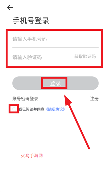 aiƼapp