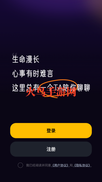 Сƹapp