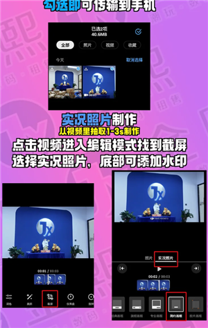 djimimoʹý̳ djimimoô豸