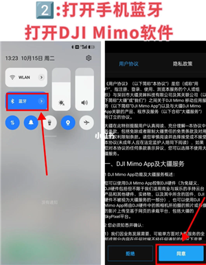 djimimoʹý̳ djimimoô豸