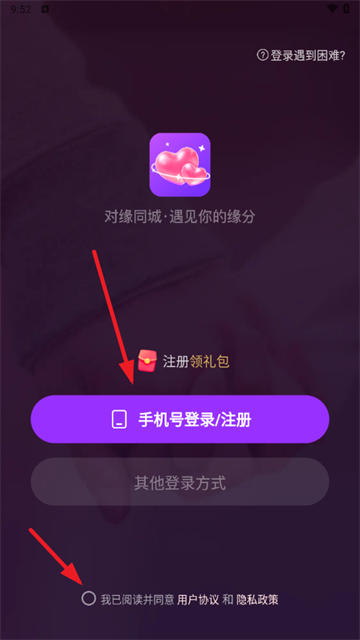 Եͬǰ