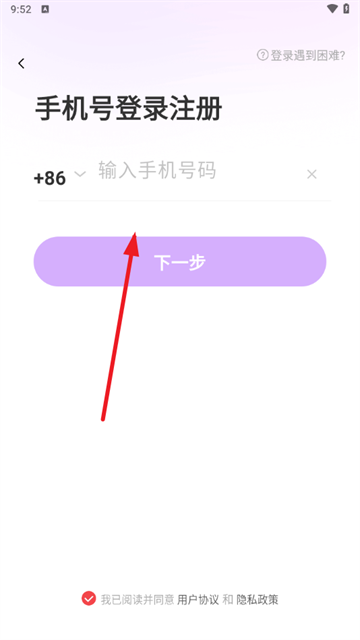 Եͬǰ