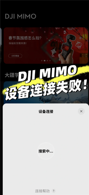 djimimoôֻ djimimoӲ豸ô