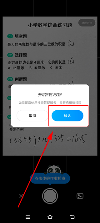 ҵɨһɨ()