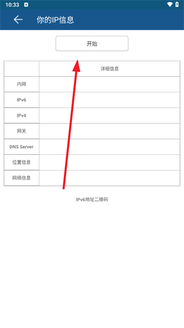 繤