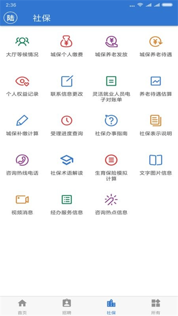 Ϻappٷֻ