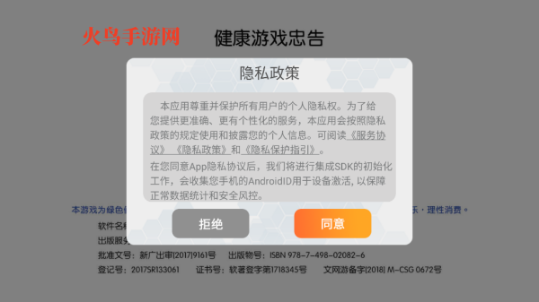 °汾°汾