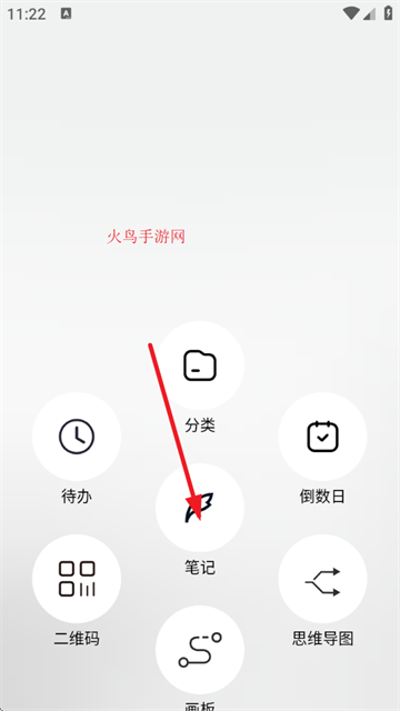 ʼǼ¼app