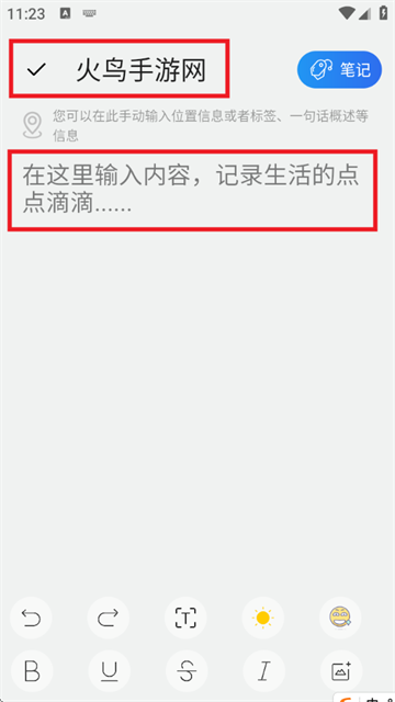 ʼǼ¼app