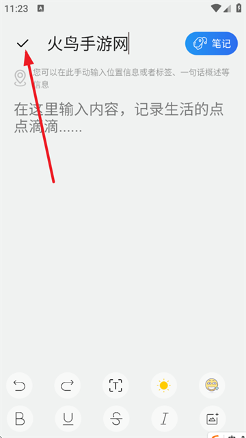 ʼǼ¼app