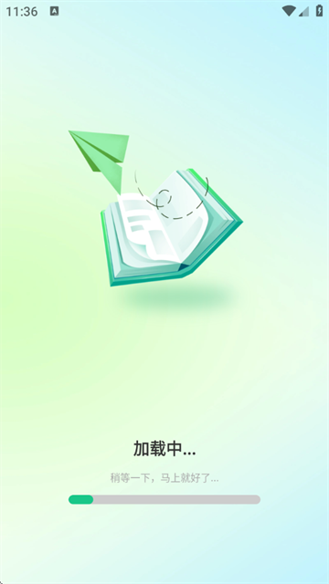 ݿѧapp