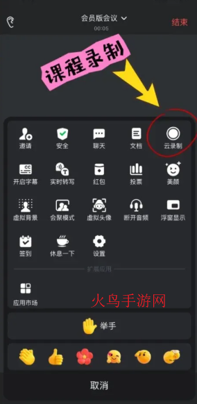 Ѷappٷ°