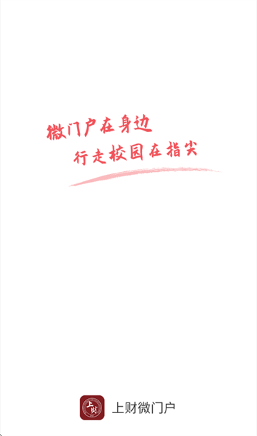 ϲŻٷ(ϲ΢Ż)