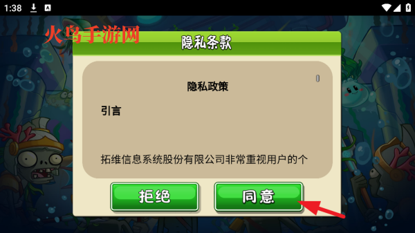 ֲսʬ2