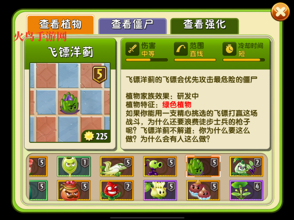 1632653546.png