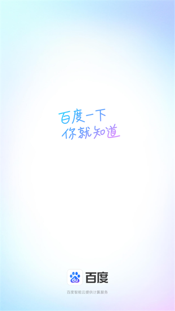 ٶappذװٷѰ