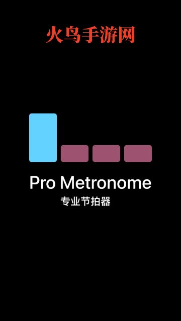 ProMetronomeרҵ׿