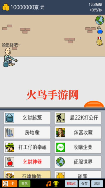 첻ϰϷ