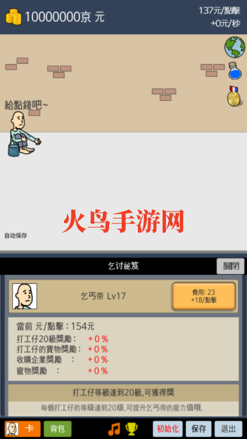 첻ϰϷ