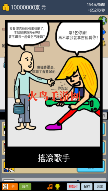 첻ϰϷ