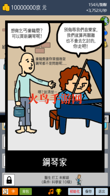 첻ϰϷ