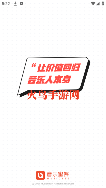 ۷ٷ