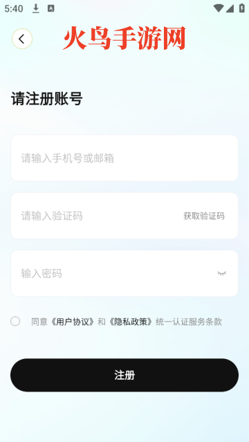 APP