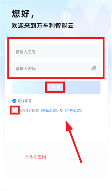 appٷ