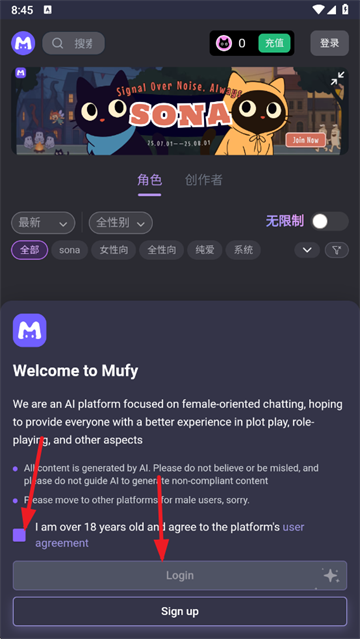mufy aiٷ