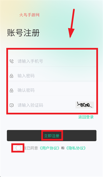 ֪me app