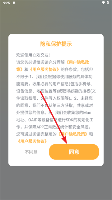 Ļappٷ