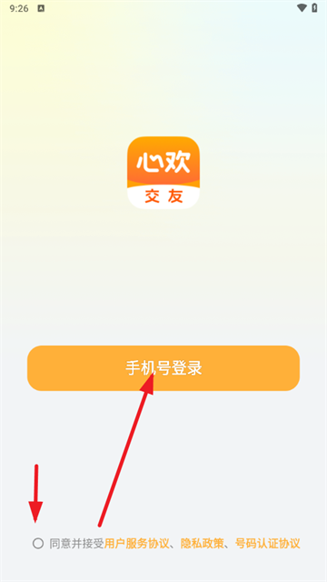 Ļappٷ