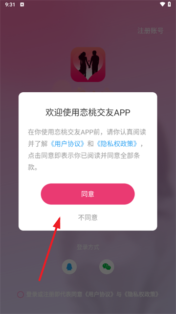 ҽֻ