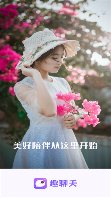 Ȥ콻°