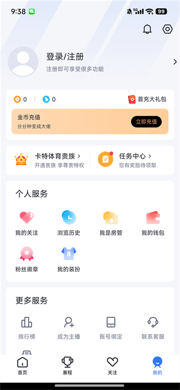 ֱapp