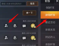 ƽӢͷ绰24Сʱ˹绰 ƽӢ˹ͷ