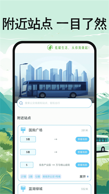 вѯ