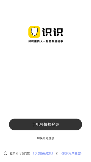 ʶʶapp