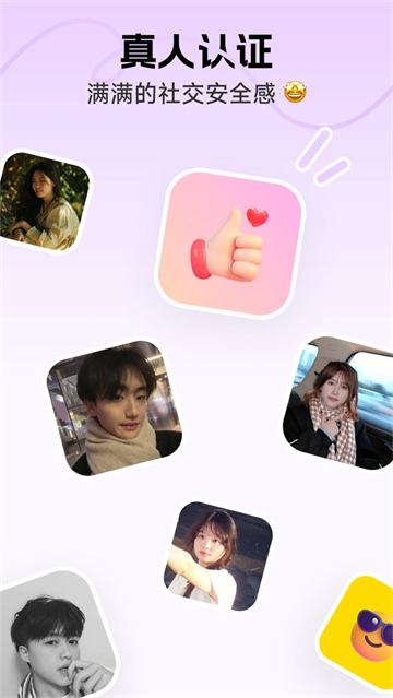 ʶʶapp