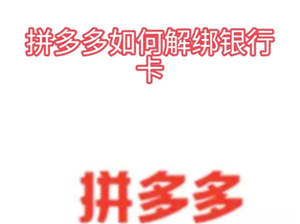 ƴôп ƴпᱻǮ