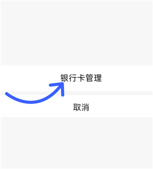 ƴôп ƴпᱻǮ