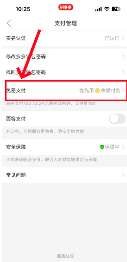 ƴôп ƴпᱻǮ