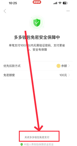ƴôп ƴпᱻǮ