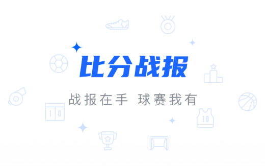 ȷսapp