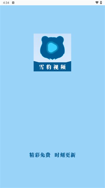 ѩƵ޹ٷ