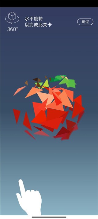 3Dתƴͼ