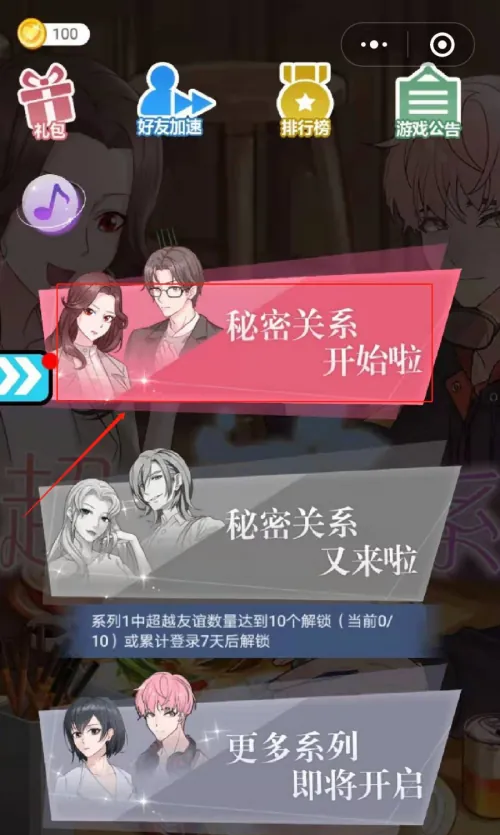 ˢ֮